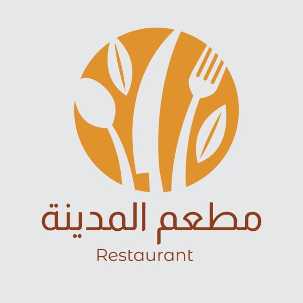 Restaurant Logo Design, download and edit for free design template - Logos, Restaurants, Restaurant Logo from the Andalusi design app