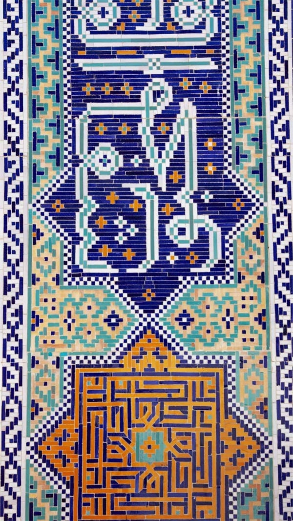Design Carpet Card, download and edit for free design template - Carpet Cards from the Andalusi design app