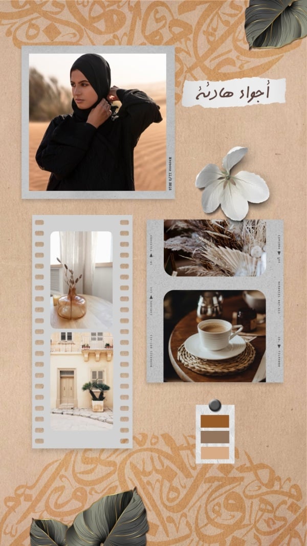 Elegant Design Photo Collage, download and edit for free design template - Photo Collage from the Andalusi design app