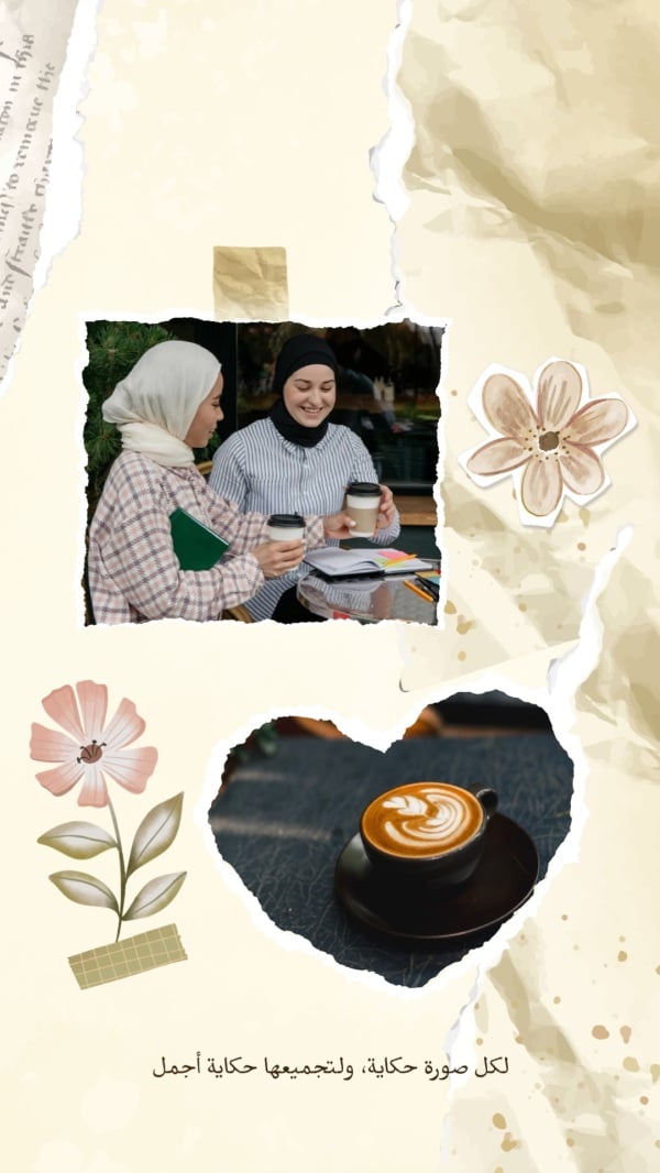 Beautiful Photo Collage Design, download and edit for free design template - Photo Collage from the Andalusi design app