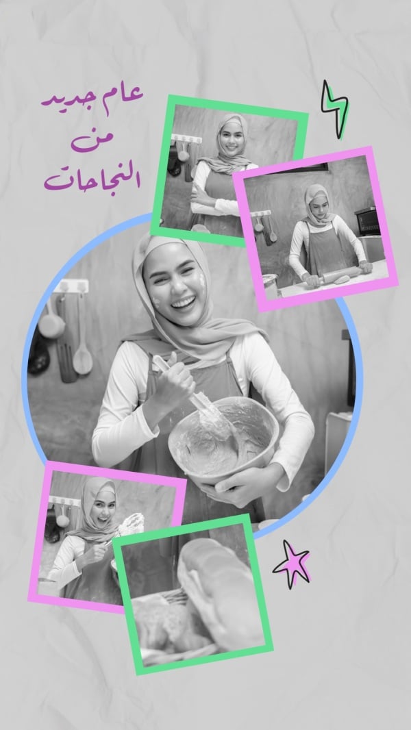Design New Year Photo Collage, download and edit for free design template - New Year, Photo Collage from the Andalusi design app
