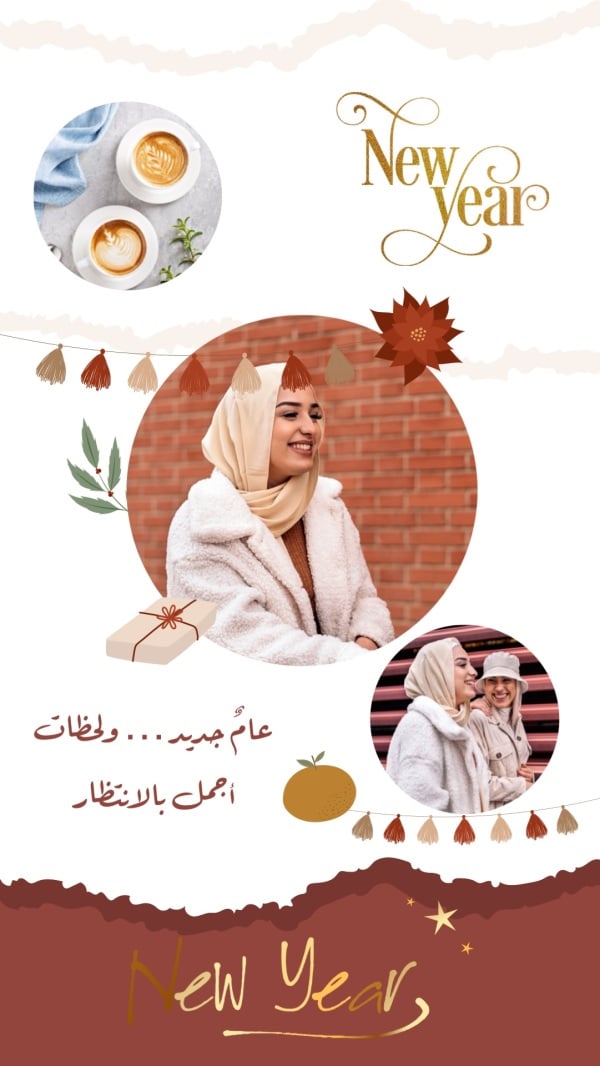 Design Photo Collage, New Year, download and edit for free design template - Photo Collage, New Year from the Andalusi design app