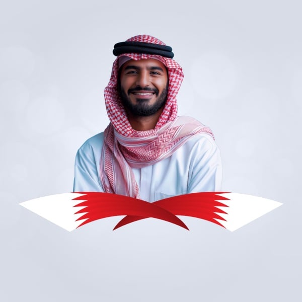 Bahrain Day Design, Profile, download and edit for free design template - Bahrain Day, Profile from the Andalusi design app