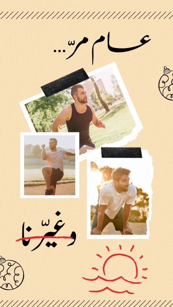 Design Photo Collage, Month Highlights, download and edit for free design template - Photo Collage, Month Highlights from the Andalusi design app