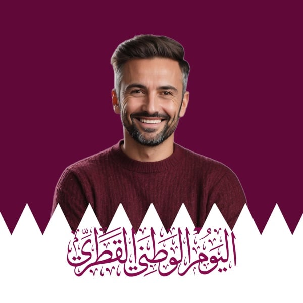Qatar Day Design, download and edit for free design template - Qatar Day, Profile from the Andalusi design app