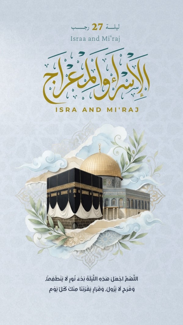 Design Isra' and Mi'raj Greeting, download and edit for free design template - Isra' and Mi'raj, Greeting from the Andalusi design app