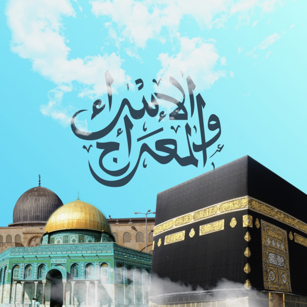 Unique Islamic Design, download and edit for free design template - Islamic from the Andalusi design app