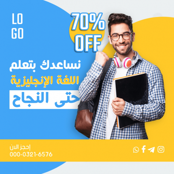 Design for English Language Learning Services, download and edit for free design template - Marketing, Services from the Andalusi design app