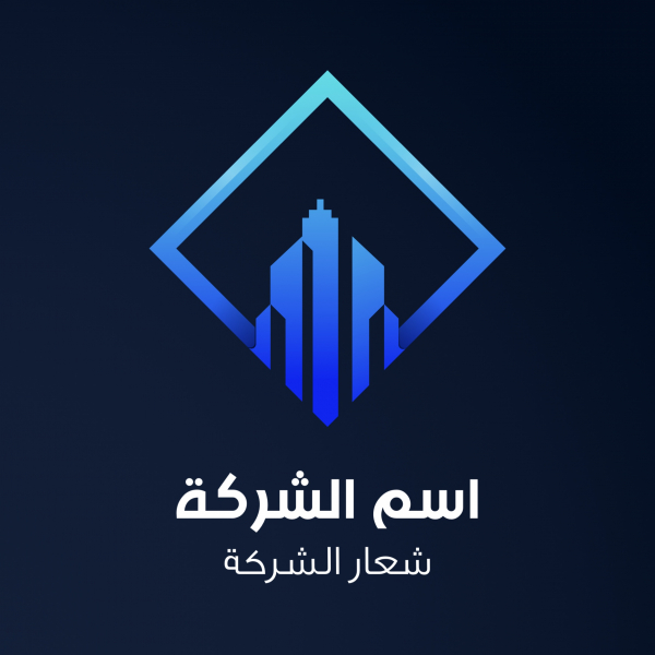 Design a Unique Logo for Companies, download and edit for free design template - Logos from the Andalusi design app