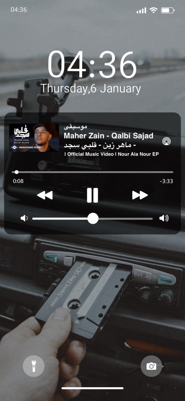 Unique Music Story Design, download and edit for free design template - Quotes, Story, System from the Andalusi design app