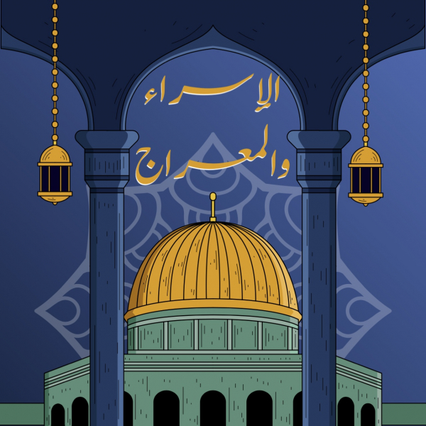Unique Islamic Design, download and edit for free design template - Islamic from the Andalusi design app