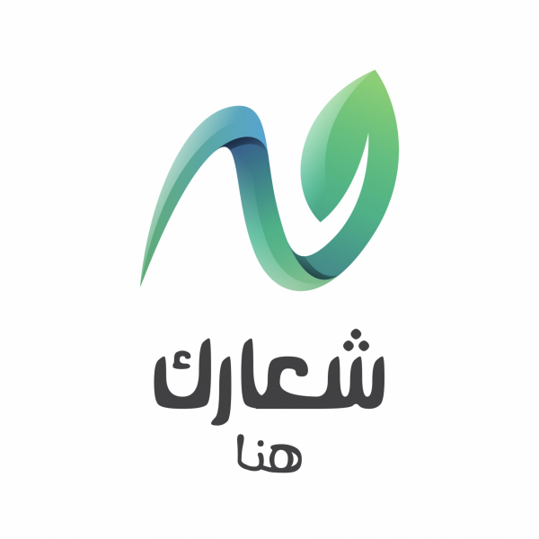 Modern and Elegant Logo Design, download and edit for free design template - Logos from the Andalusi design app