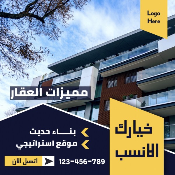 Design Real Estate Services, download and edit for free design template - Post, Marketing, Services from the Andalusi design app