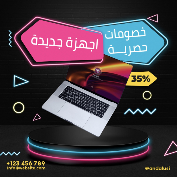 Design for a Marketing Post of a New Device, download and edit for free design template - Post, Marketing from the Andalusi design app