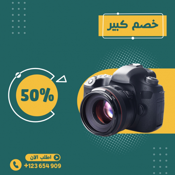 Design for Professional Camera Marketing, download and edit for free design template - Marketing from the Andalusi design app