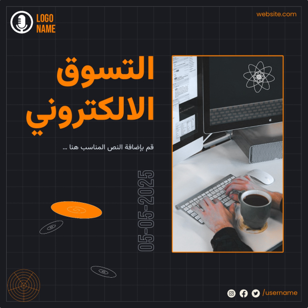 Design for Electronic Marketing, download and edit for free design template - Post, Marketing, Services from the Andalusi design app