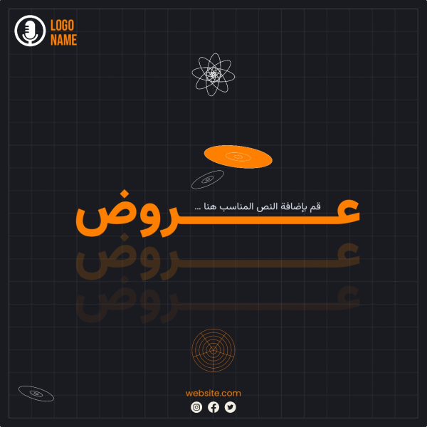 Design Presentation, download and edit for free design template - Post, Marketing, Discounts from the Andalusi design app