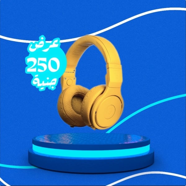Headphone Design, download and edit for free design template - Products from the Andalusi design app