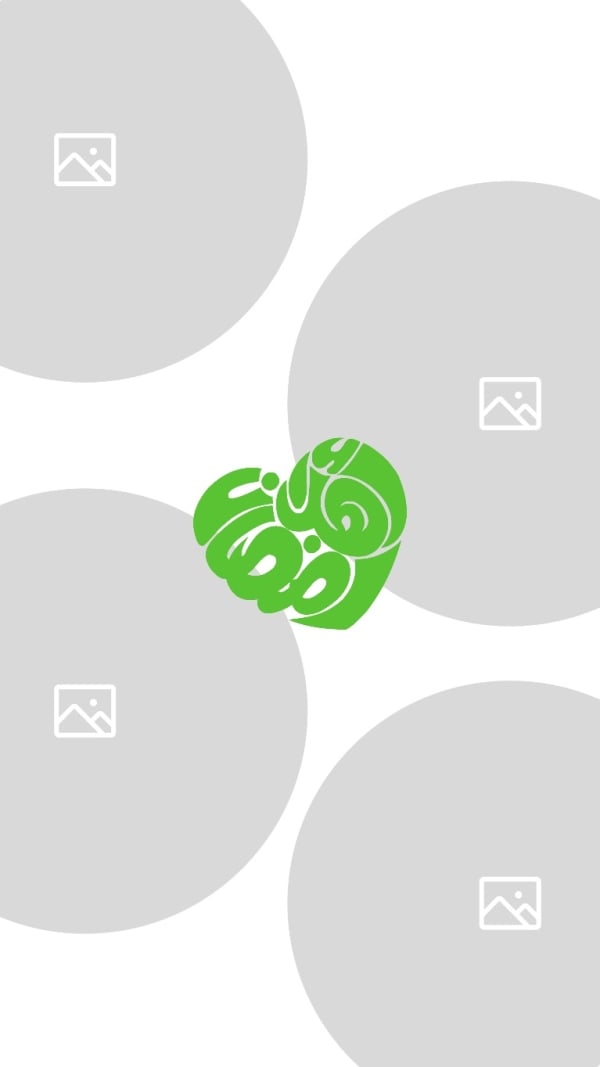 Ramadan Design, Layouts, download and edit for free design template - Ramadan, Layouts from the Andalusi design app