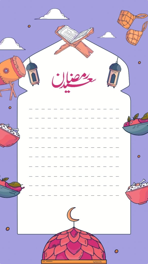 Design for Ramadan Empty Paper, download and edit for free design template - Ramadan, Productivity from the Andalusi design app