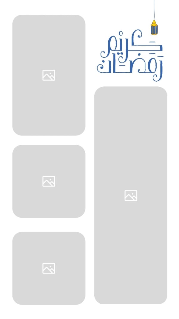 Ramadan Design, Layouts, download and edit for free design template - Ramadan, Layouts from the Andalusi design app