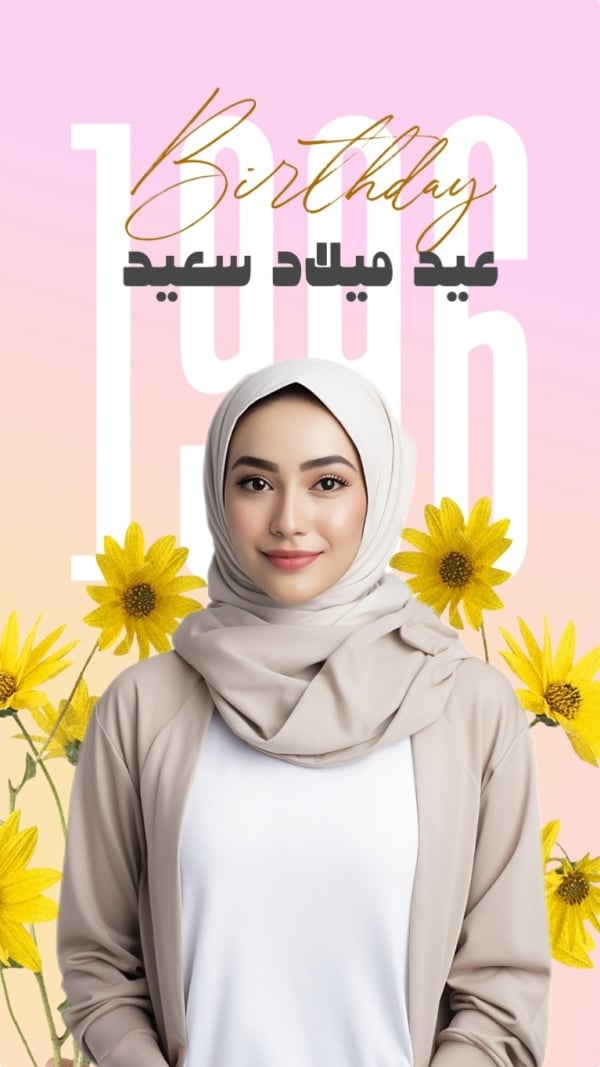 Birthday Design, download and edit for free design template - Birthday from the Andalusi design app