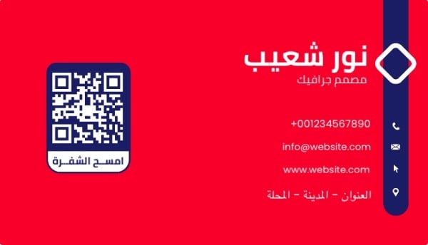 Elegant Business Card Design, download and edit for free design template - Business cards from the Andalusi design app