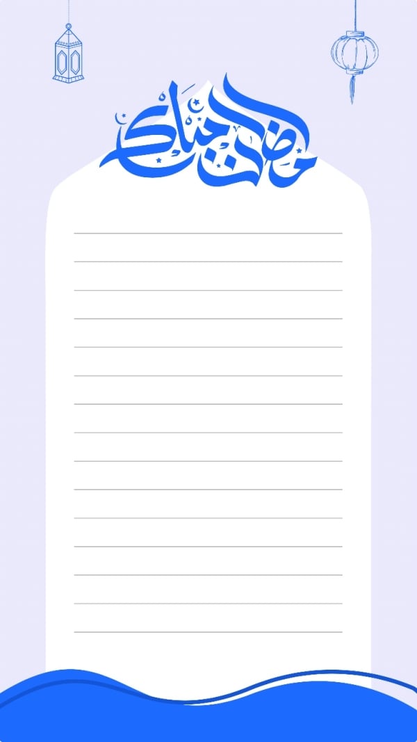 Design for Ramadan Empty Paper, download and edit for free design template - Ramadan, Productivity from the Andalusi design app