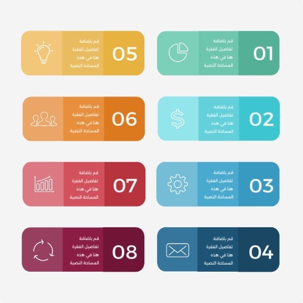 Unique Design Infographic, download and edit for free design template - Infographic from the Andalusi design app