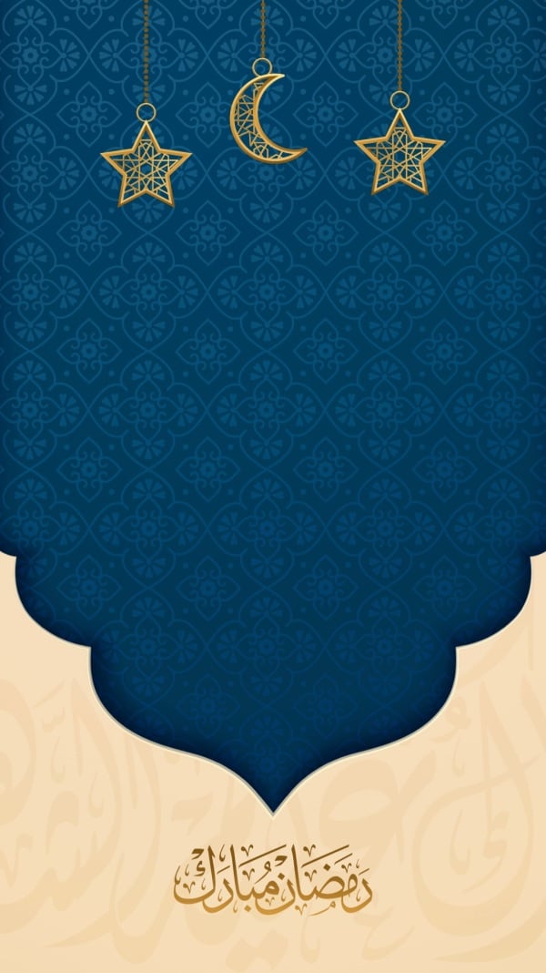 Ramadan Design, download and edit for free design template - Ramadan, Cards, Empty Cards from the Andalusi design app