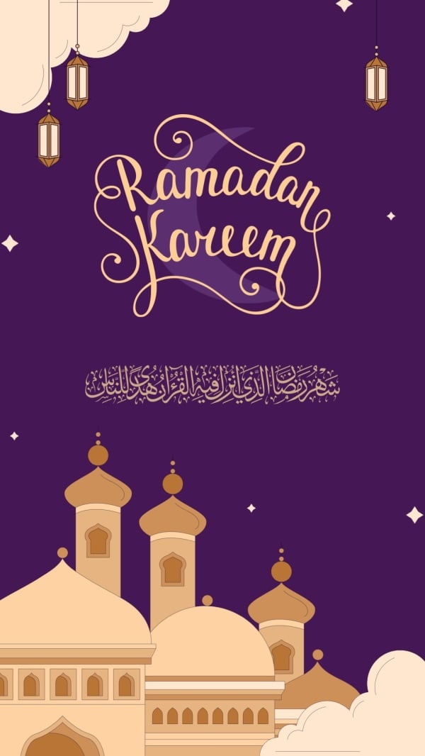Ramadan Design, Ramadan English, download and edit for free design template - Ramadan, Ramadan English from the Andalusi design app