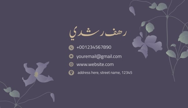 Elegant Business Card Design, download and edit for free design template - Business cards from the Andalusi design app