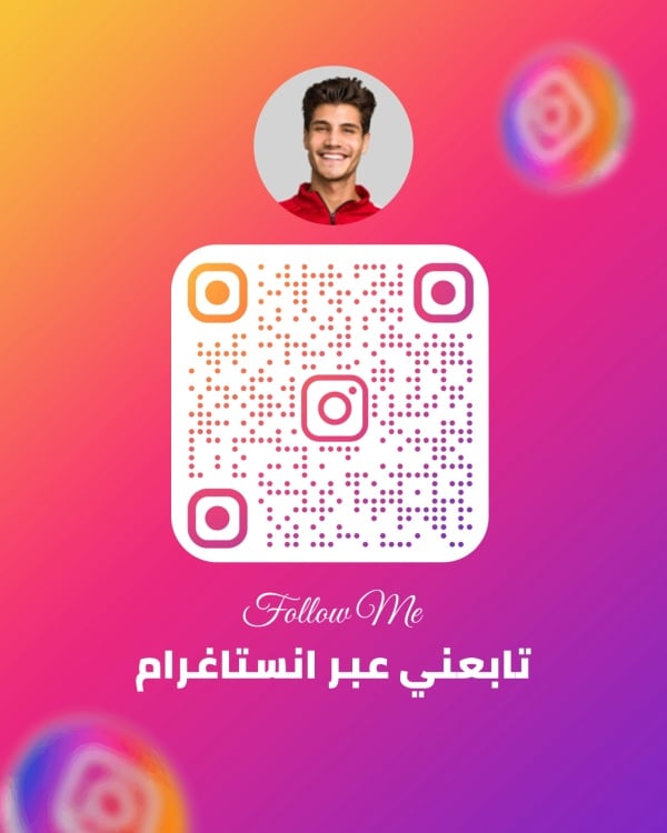 Design Follow Me for Gaining Followers, download and edit for free design template - Follow Me from the Andalusi design app