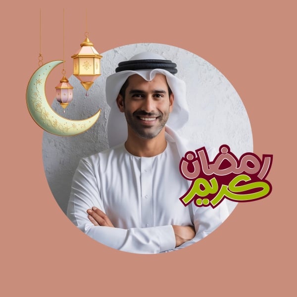 Design Ramadan, Profile, download and edit for free design template - Ramadan, Profile from the Andalusi design app