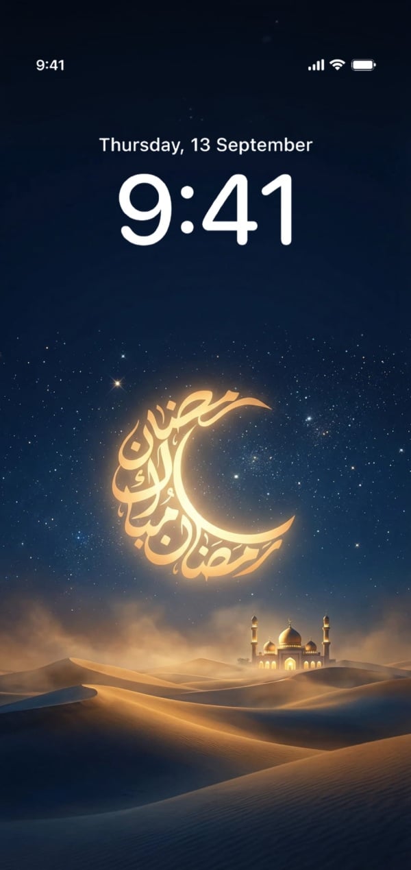 Design Ramadan Wallpaper, download and edit for free design template - Wallpapers from the Andalusi design app