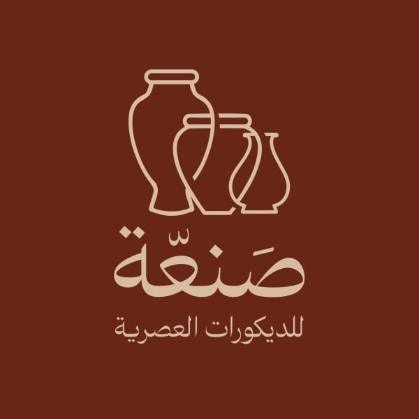 Design Logo, download and edit for free design template - Logos from the Andalusi design app
