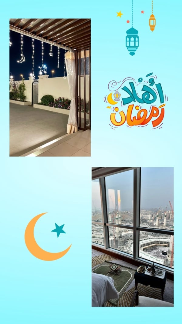 Design Ramadan, Photo Collage, download and edit for free design template - Ramadan, Photo Collage from the Andalusi design app