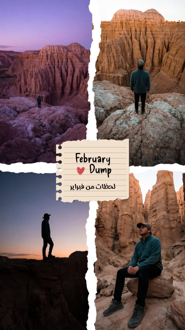 Design February Highlights, download and edit for free design template - Month Highlights from the Andalusi design app