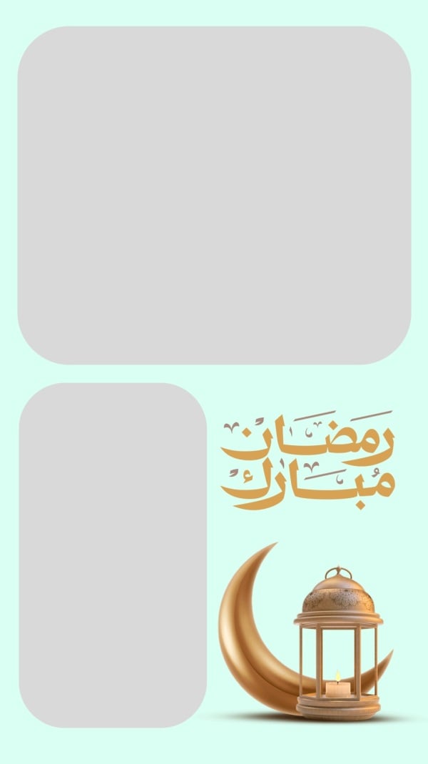 Design Ramadan, Layouts, download and edit for free design template - Ramadan, Layouts from the Andalusi design app
