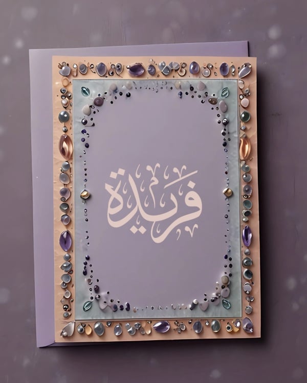 Design Name Card, download and edit for free design template - Name Cards from the Andalusi design app