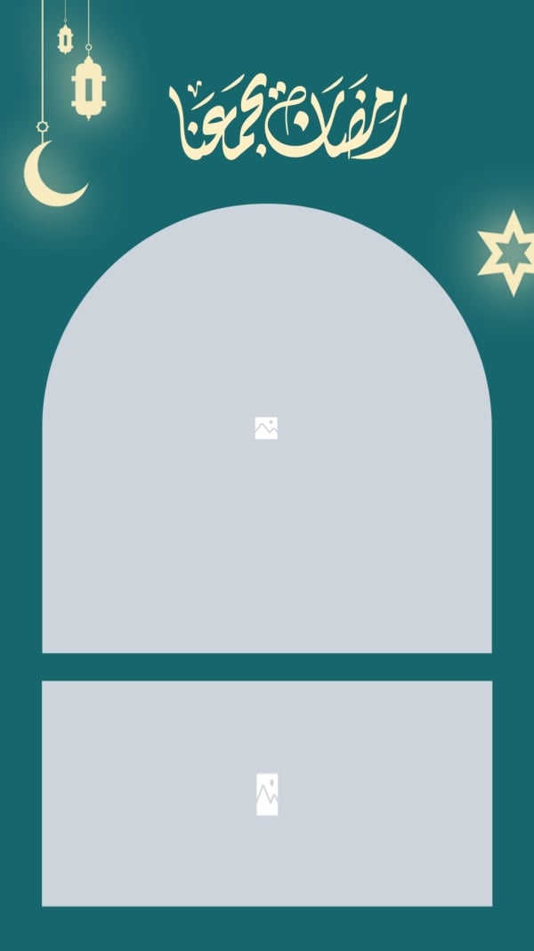 Ramadan Design, Layouts, download and edit for free design template - Ramadan, Layouts from the Andalusi design app