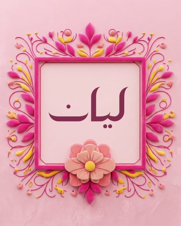 Design Name Card, download and edit for free design template - Name Cards from the Andalusi design app