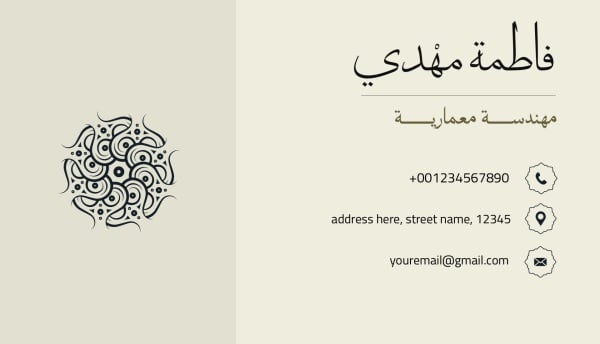 Elegant Business Card Design, download and edit for free design template - Business cards from the Andalusi design app