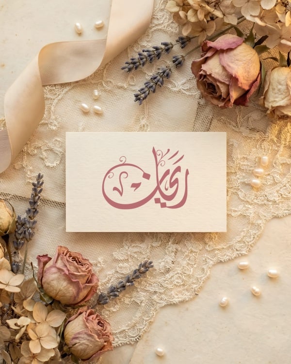 Design Name Card, download and edit for free design template - Name Cards from the Andalusi design app