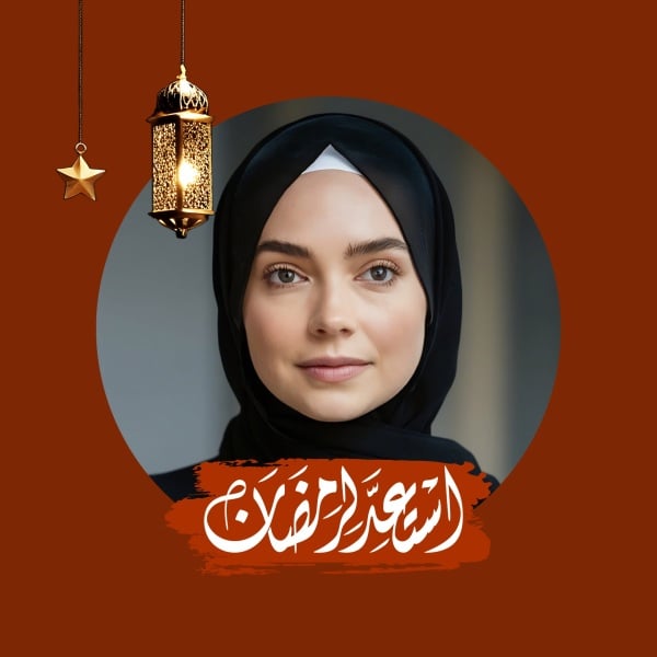 Ramadan Design, Profile, download and edit for free design template - Ramadan, Profile from the Andalusi design app