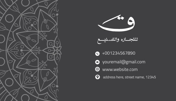 Elegant Business Card Design, download and edit for free design template - Business cards from the Andalusi design app