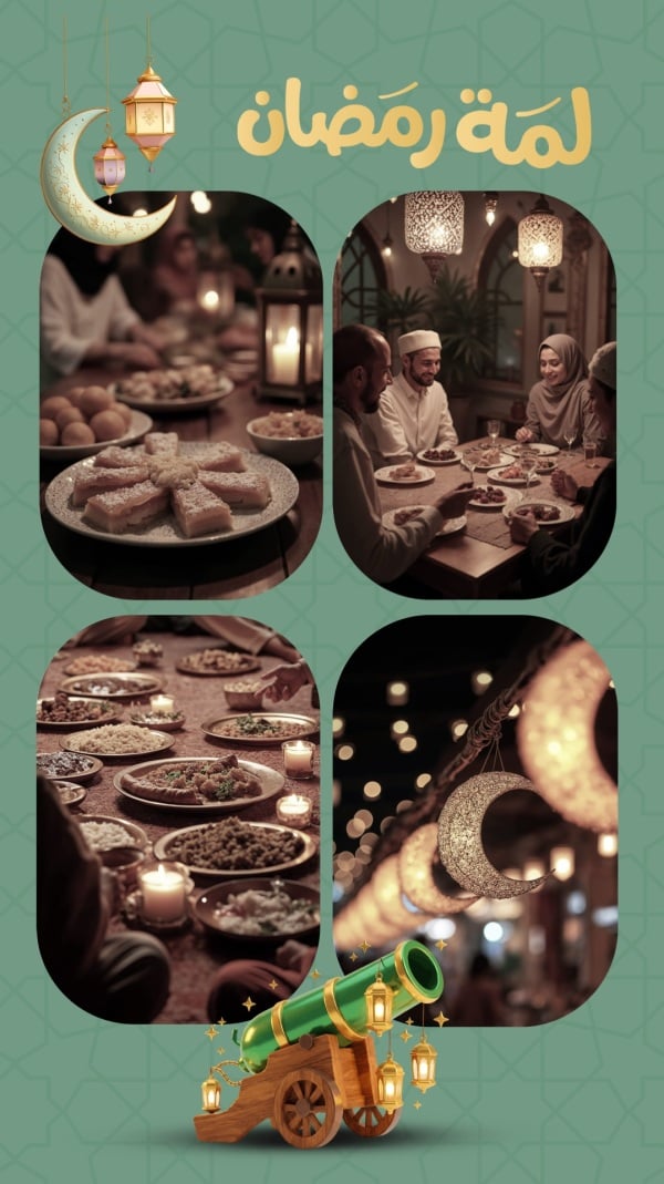 Design Ramadan, Photo Collage, download and edit for free design template - Ramadan, Photo Collage from the Andalusi design app