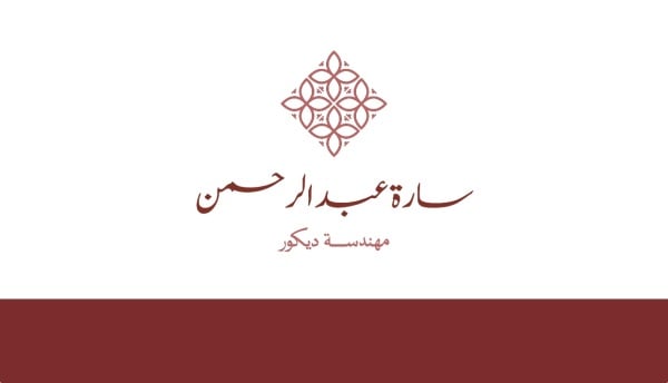 Elegant Business Card Design, download and edit for free design template - Business cards from the Andalusi design app