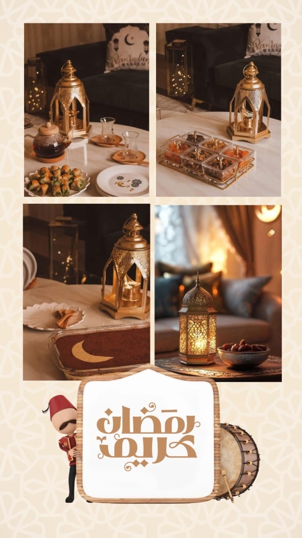 Design Ramadan, Photo Collage, download and edit for free design template - Ramadan, Photo Collage from the Andalusi design app