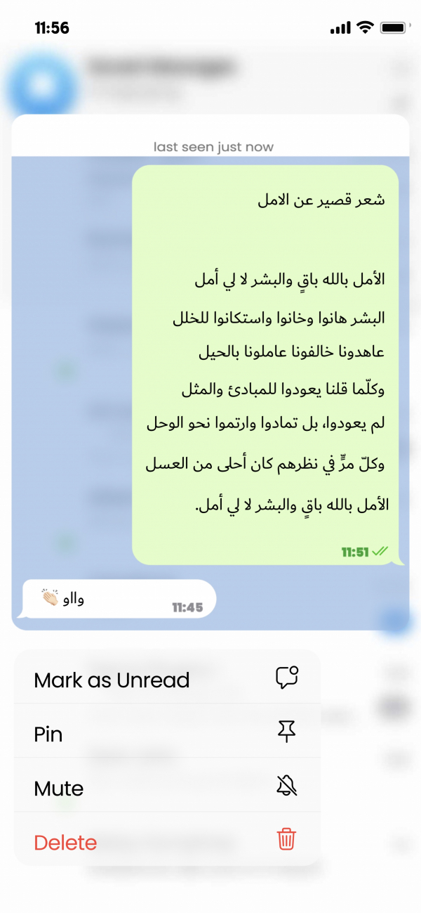 Design Short Poem about Hope, download and edit for free design template - Story, Quotes from the Andalusi design app
